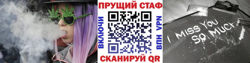 Где купить наркотики Монино Гашиш  Кокаин  МЕФ 