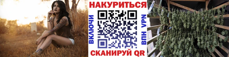 Амфетамин Монино