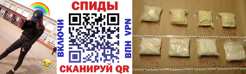 KRAKEN маркетплейс  Монино  Amphetamine Розовый 