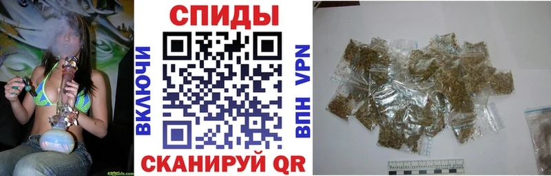 БУТИРАТ бутандиол  где продают наркотики  Монино 