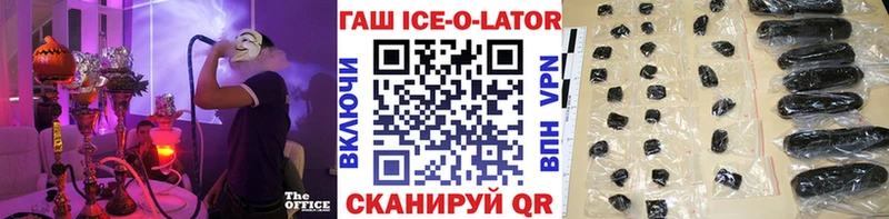 Гашиш индика сатива  Монино 
