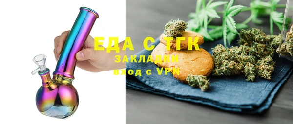 ешки Абдулино