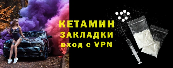 ешки Абдулино
