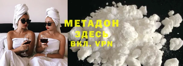 ешки Абдулино