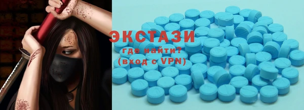 ешки Абдулино