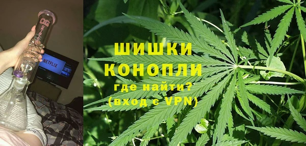 ешки Абдулино