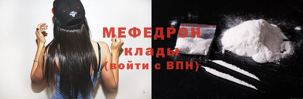 ешки Абдулино