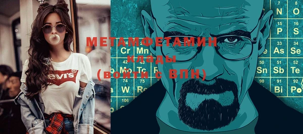 ешки Абдулино