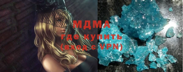 ешки Абдулино