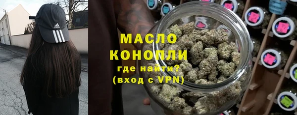 героин Киренск