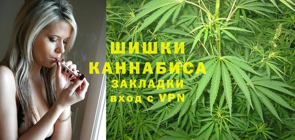 ешки Абдулино