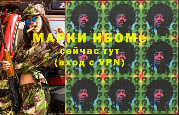 2c-b Киреевск