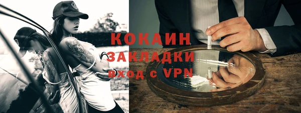 ешки Абдулино