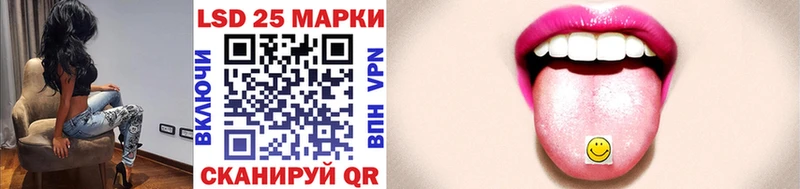 Марки NBOMe 1,5мг дарнет шоп Монино