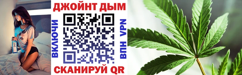 Канабис Amnesia продажа наркотиков Монино